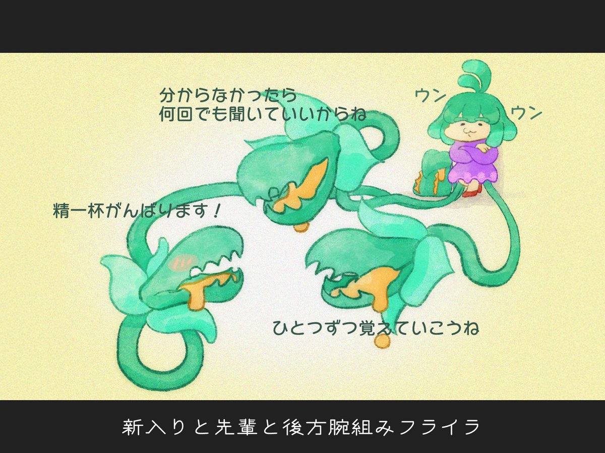 denでん tweet media