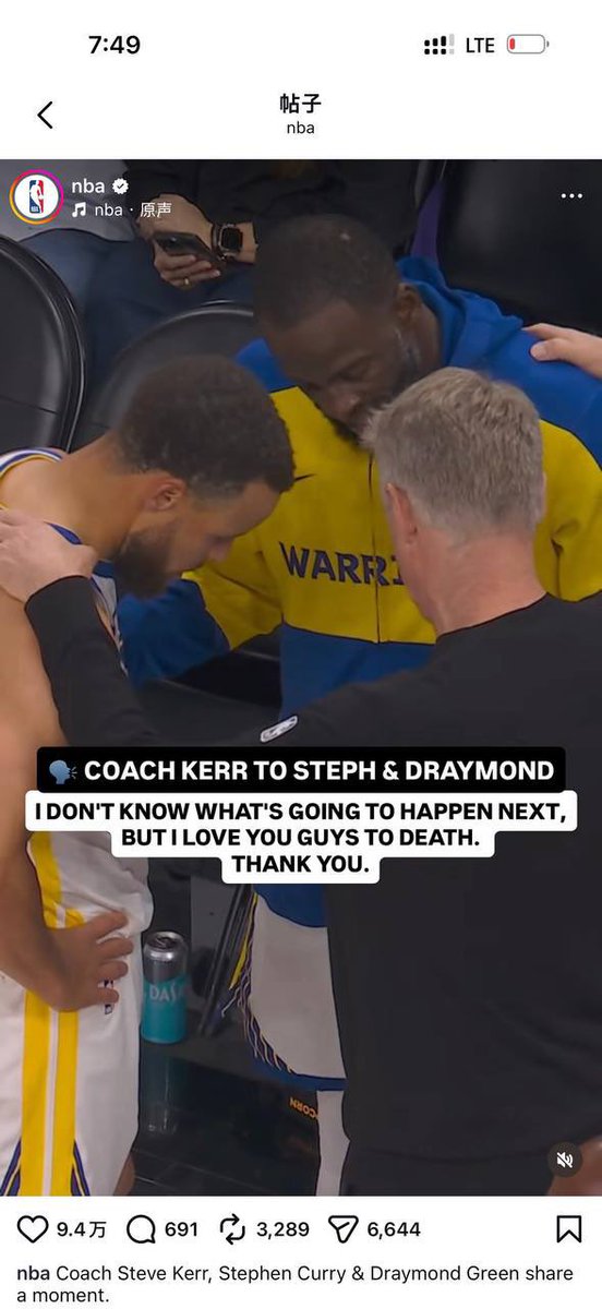 260418 😸💬 UPDATE