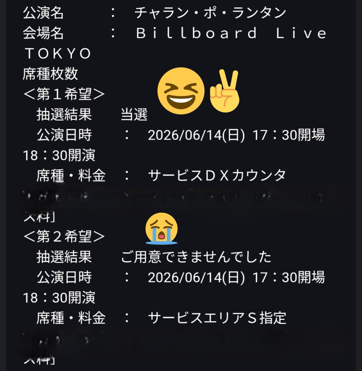 ぶ～ちゃん 2.0 🇯🇵 tweet media
