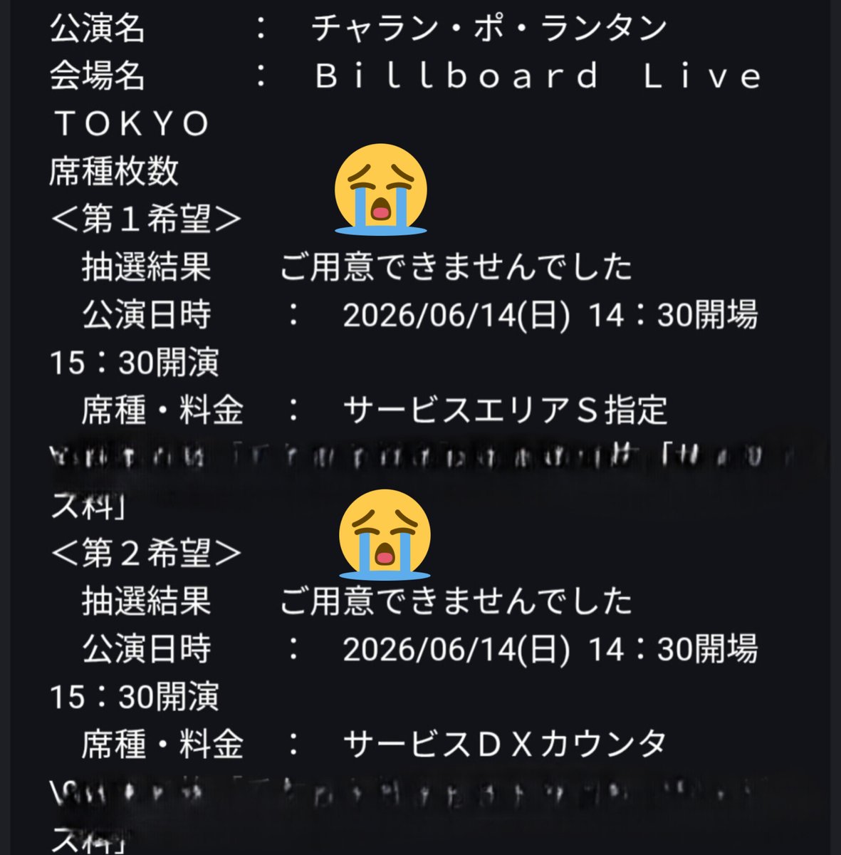 ぶ～ちゃん 2.0 🇯🇵 tweet media