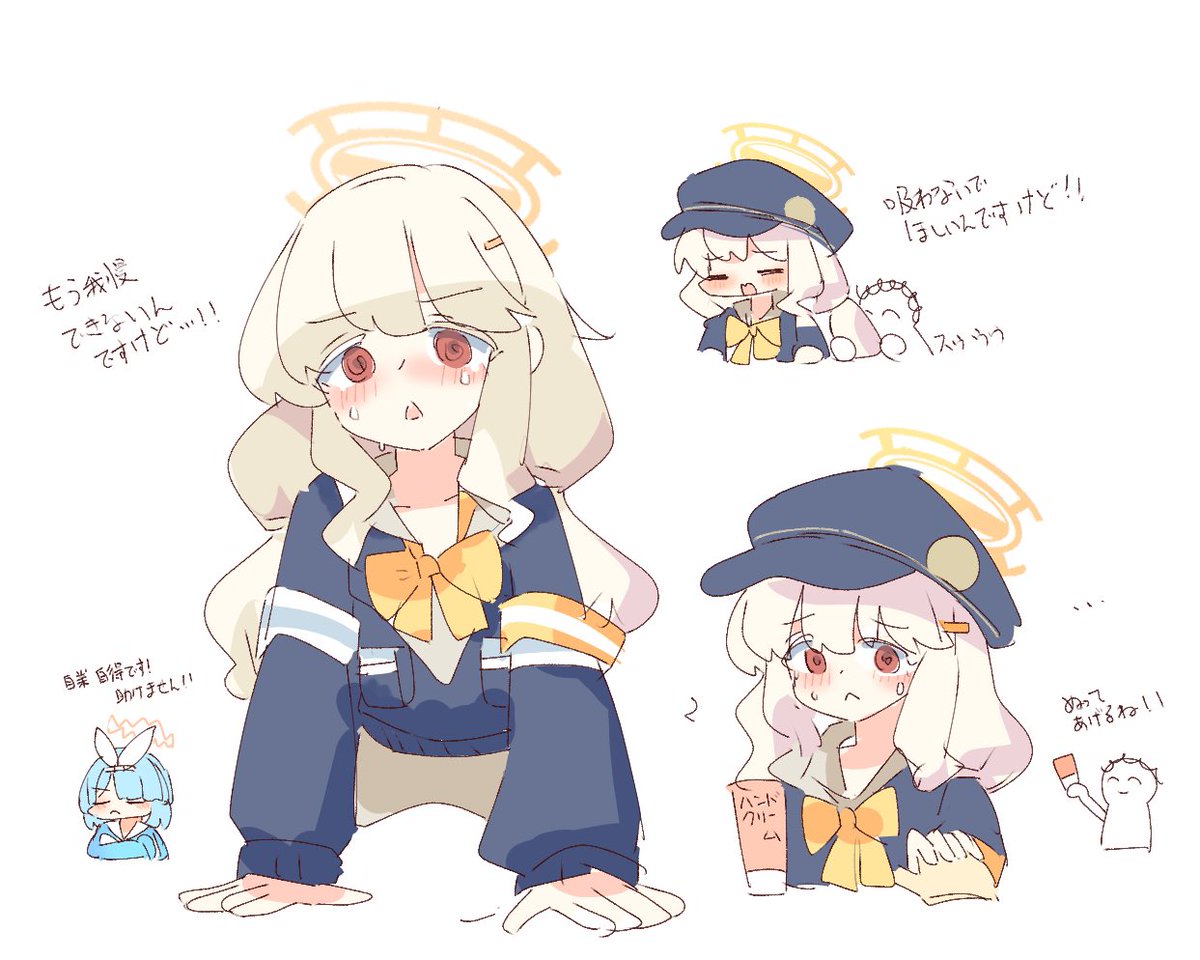 長月ケイ tweet media