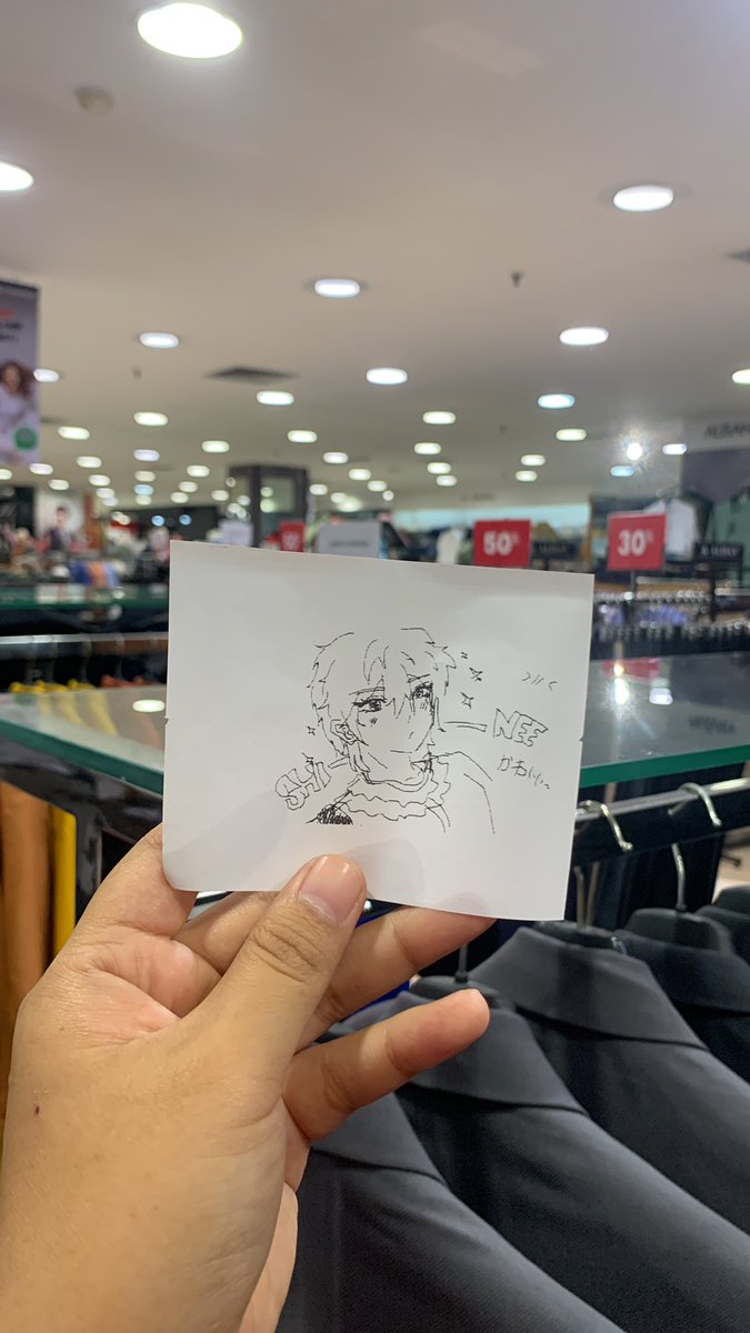 Gambar di komputer kasir wkwk