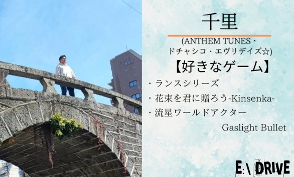 らいち tweet media