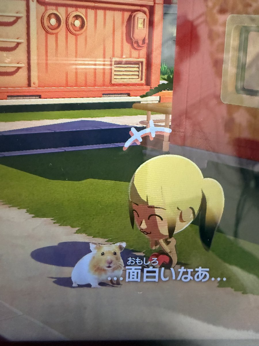 かいし tweet media