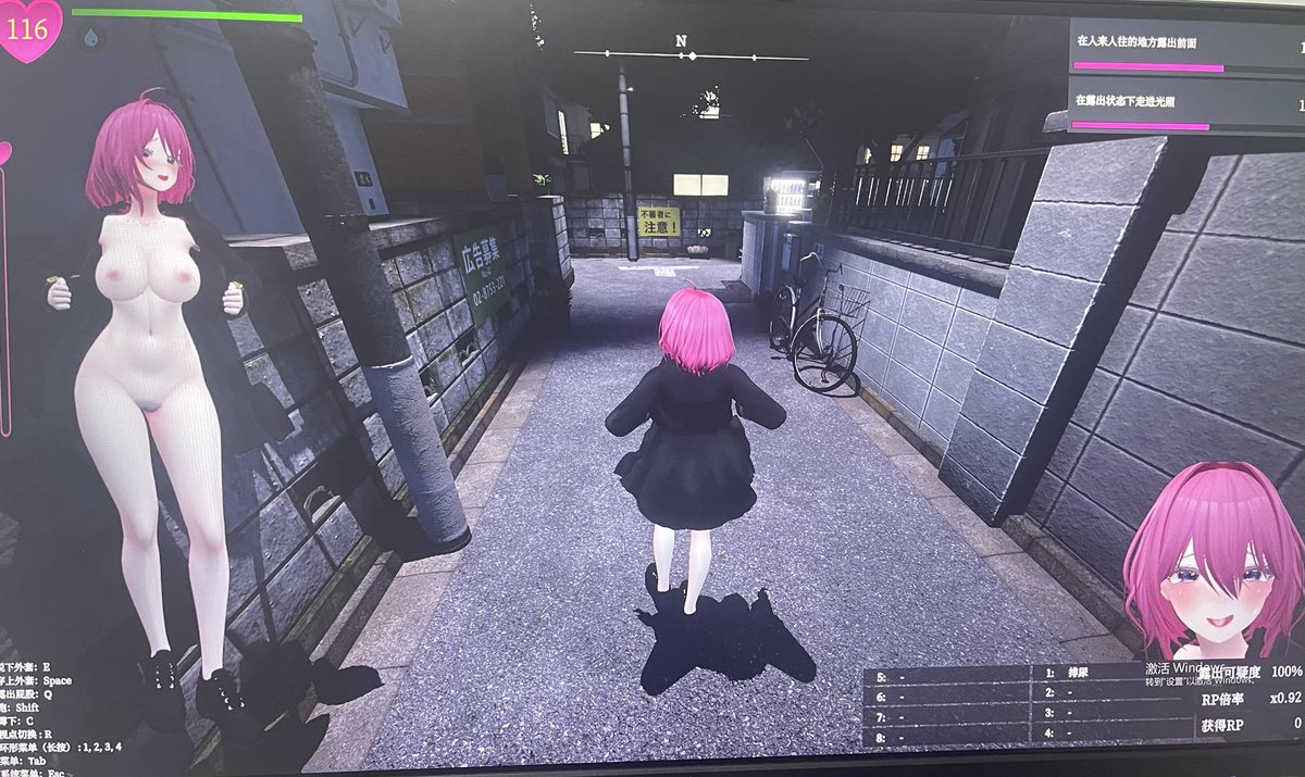 秋刀鱼🐟 tweet media