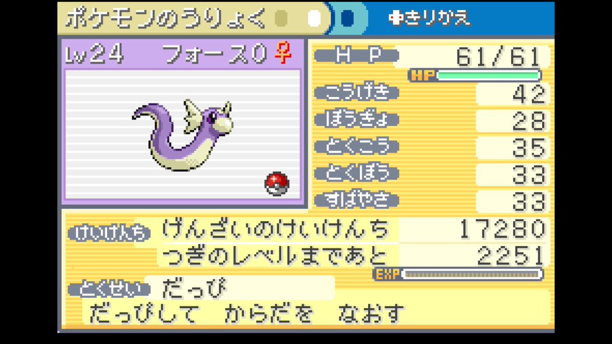 草薙昨日 tweet media