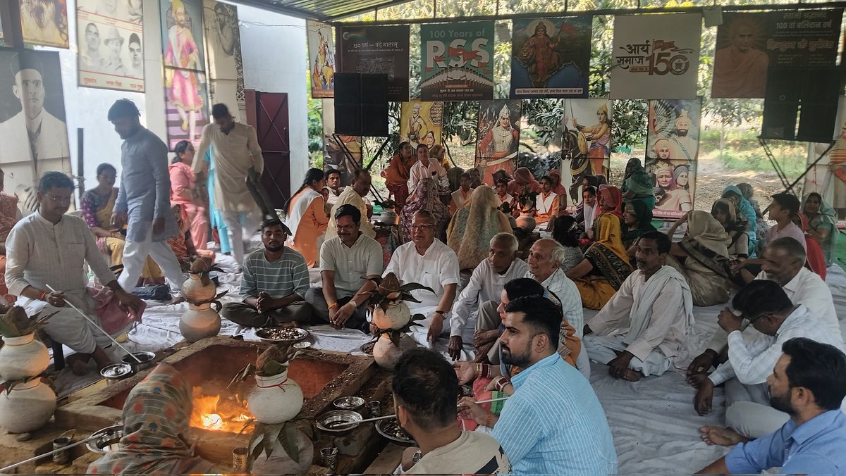 आज #किठौर_विधानसभा के #ग्राम_माछरा में प्रमुख भाजपा कार्यकर्ता श्री अश्वनी त्यागी जी द्वारा आयोजित ऋग्वेद परायण महायज्ञ में सम्मिलित होकर यज्ञ भगवान का आशीर्वाद प्राप्त किया तथा ‘सर्वे भवन्तु सुखिनः’ की मंगलकामना की।