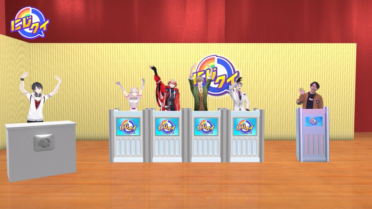 #にじクイ ご視聴ありがとうございました！

伊沢さん (<a href="/tax_i_/">伊沢拓司</a>) また戦いましょう！

▼激闘の模様はこちら！
youtu.be/ZGzhz1KVErE