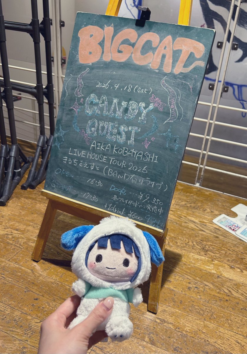 dadatenn's tweet photo. #きゃんくえたこやき諸島
めちゃくちゃ楽しかった😭♡
髪ノーセットでユル着なのもリハ中おねむなのも可愛いすぎ！
初めて2桁番号で近くでキラキラしたステージが見てれ幸せ
何回も目が合ってるのでは⁈ってなった
ベースが好きで左側でみたまじカッコ良い､､🙏
ライブ最高でした！ありがとう〜🫶 https://t.co/QshazfigXi