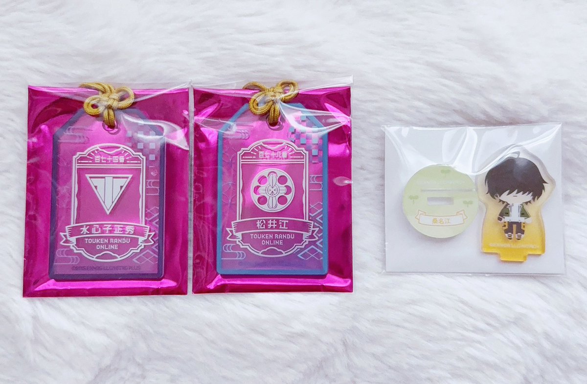 なぎ (遅筆) tweet media