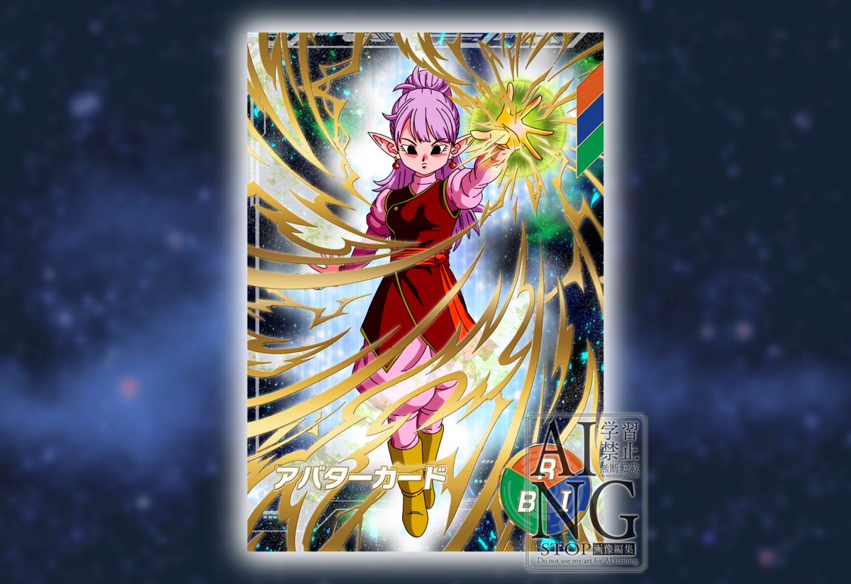 shin258 🍙 tweet media