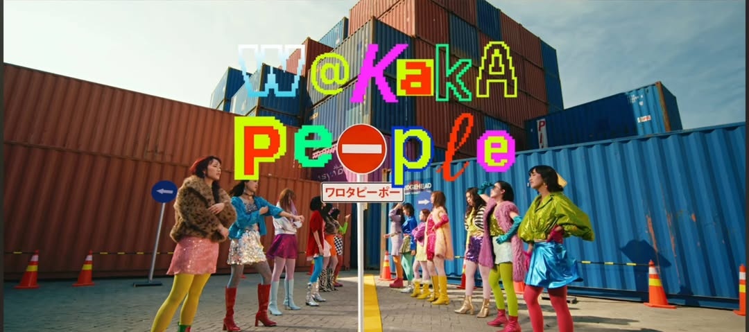 Freya Archive 🍉 tweet media