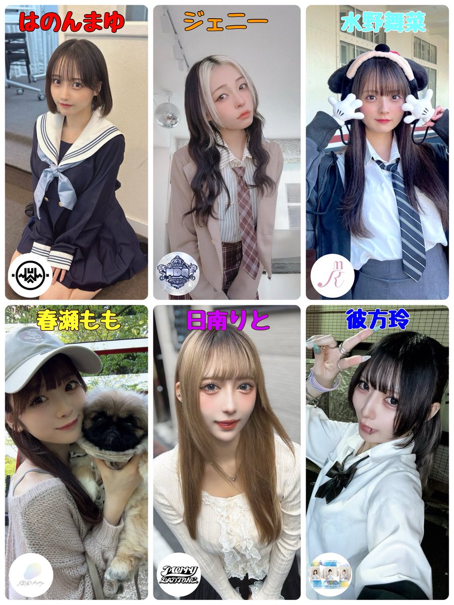 おぱつぉ tweet media