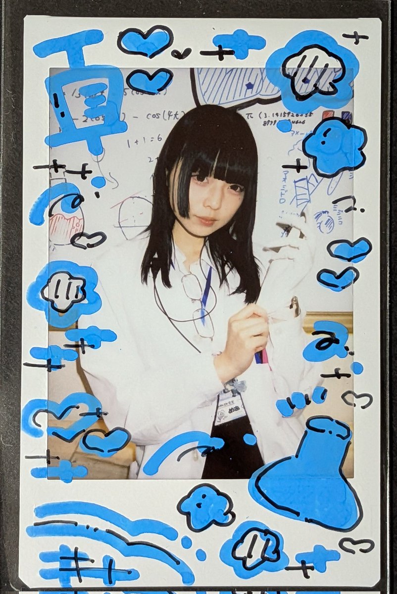 GCrS7rDfYD22608's tweet photo. アイマジラボ2度目の帰国
急用入って推しとは入れ違いやったけど、一瞬でも白衣姿見れたし行ってよかった
来週まであと1年くらいあったらいいのに
#IDOLMagicFantasy https://t.co/5SClQwEhzd