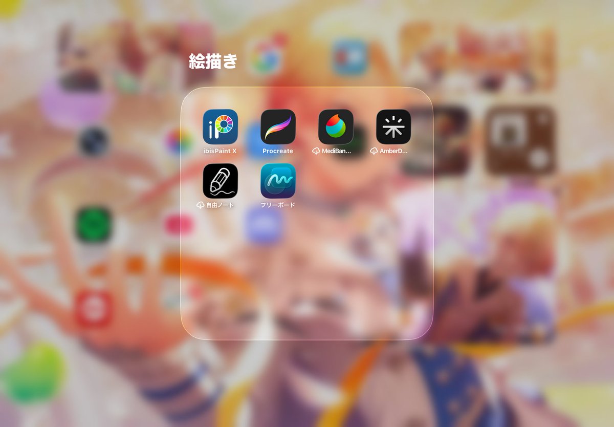 あや tweet media