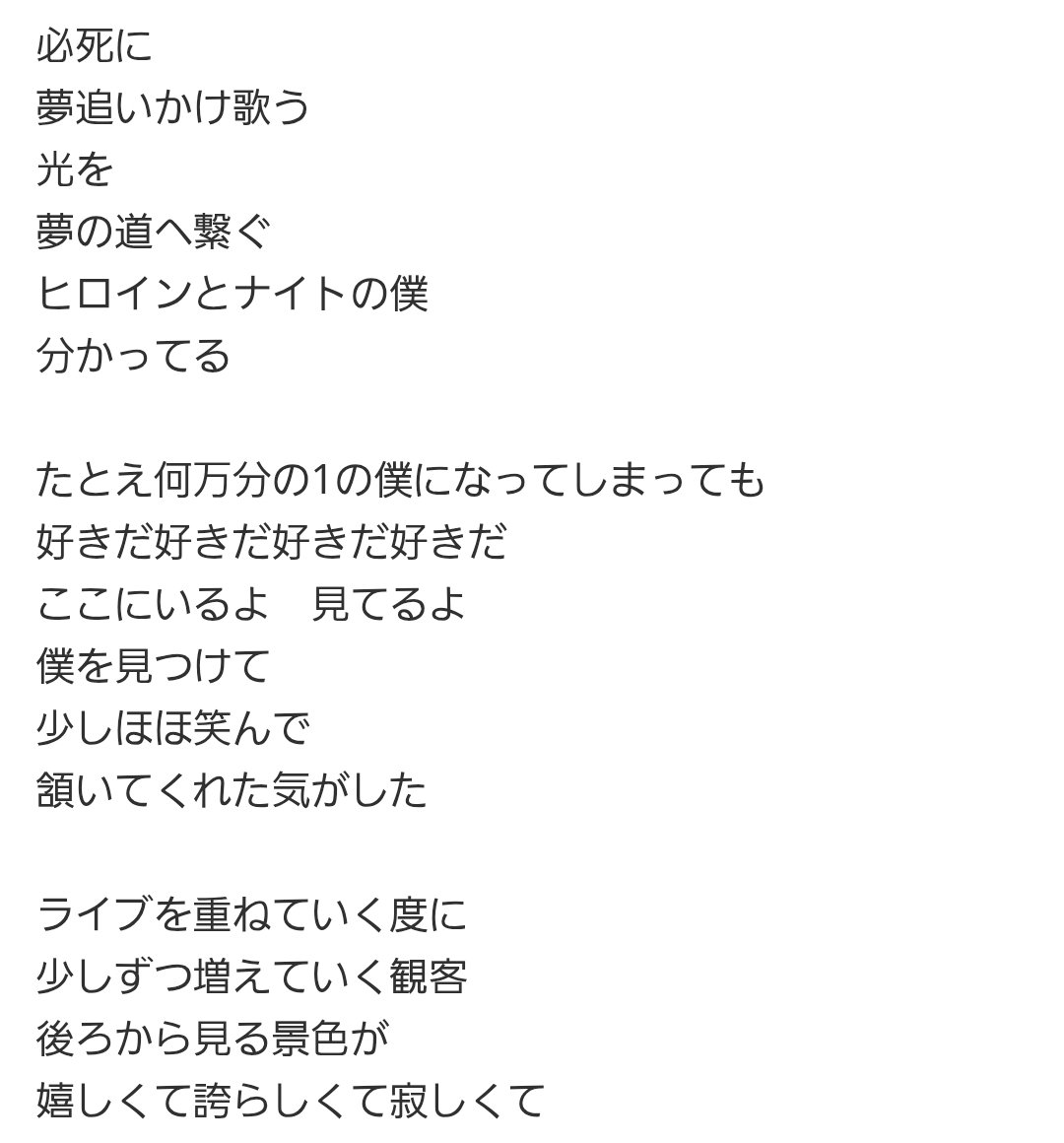 gura_gura_koro's tweet image. #ナイト
#カレアイ
#可憐なアイボリー