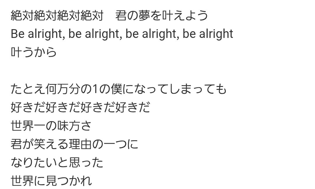 gura_gura_koro's tweet image. #ナイト
#カレアイ
#可憐なアイボリー