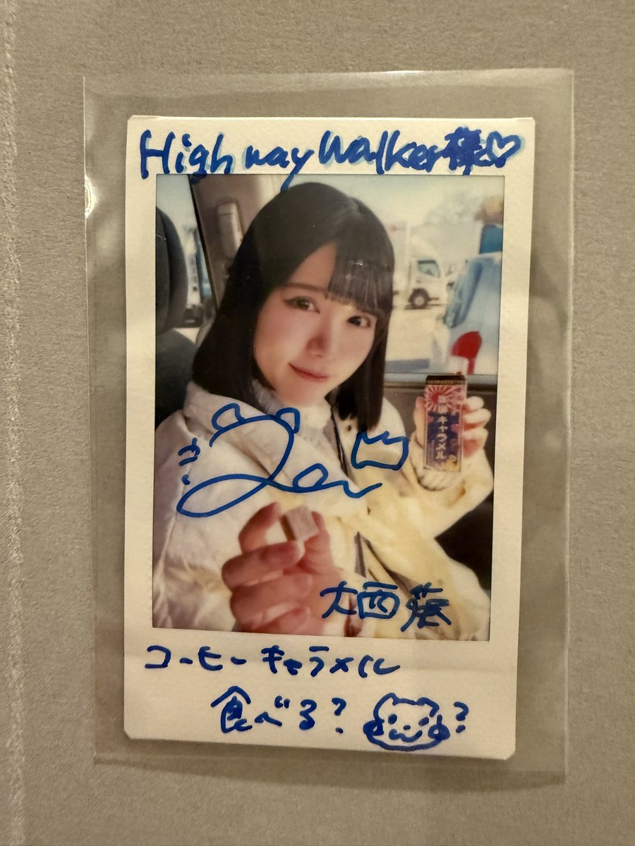 くらそめ🐻‍❄️ tweet media