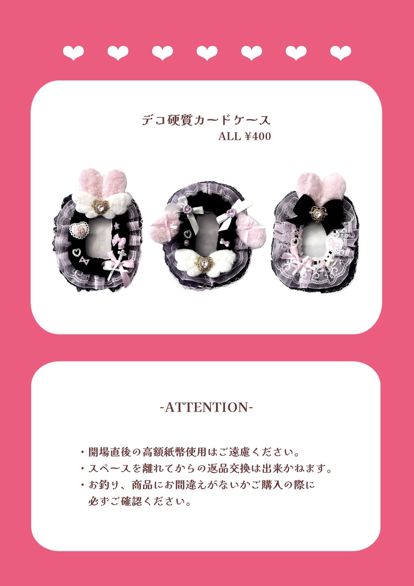 ぐらす🫖 tweet media