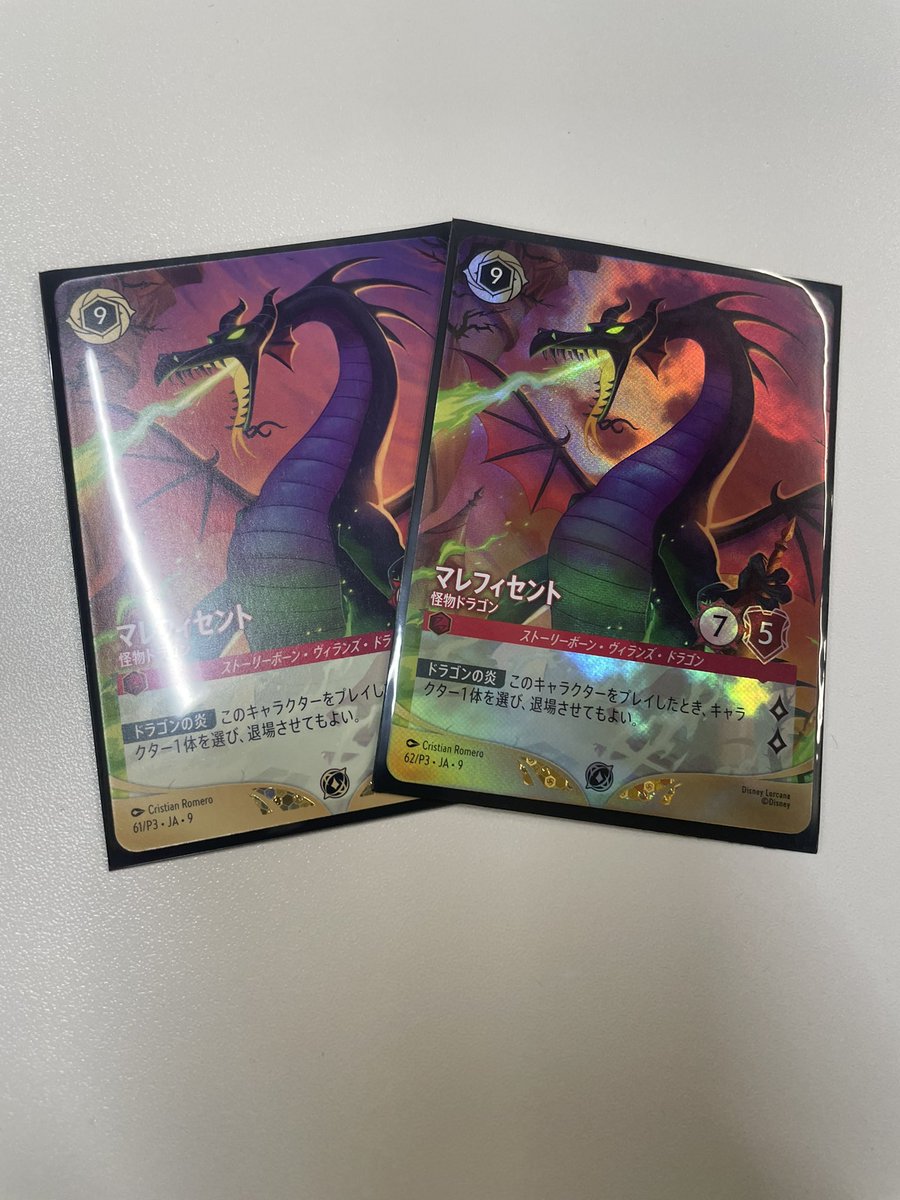 ぐるみ tweet media