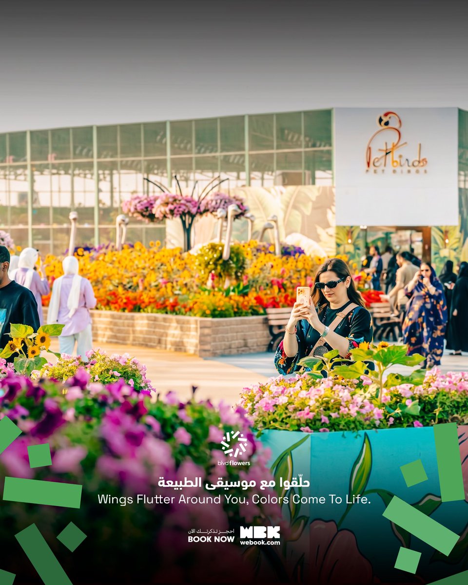 بوليفارد فلاورز | BLVD FLOWERS tweet media