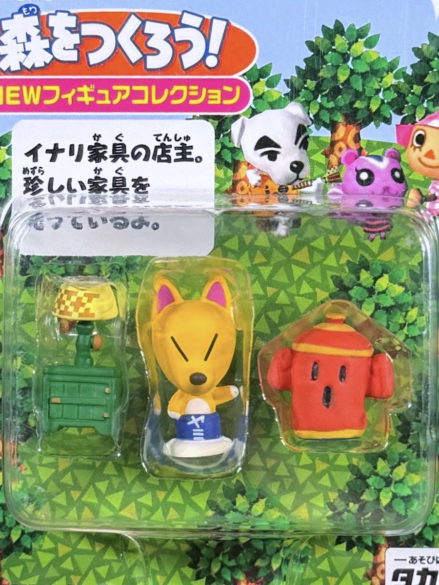 シャノン ♥︎ shannon tweet media