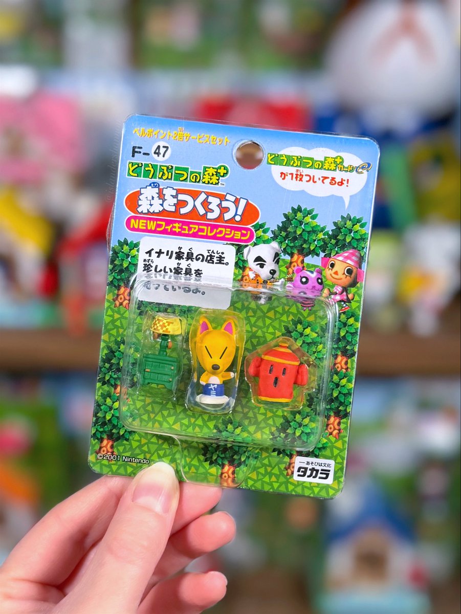 シャノン ♥︎ shannon tweet media