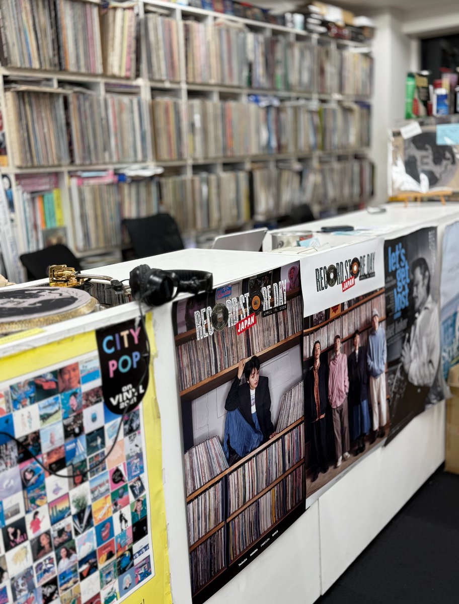 ticromarket's tweet photo. Record Store Day 2026
午後の便で追加のレコードが到着しました。
Selene Gomez / Droplets LP
Polo G / Hall of Fame LP
IVAN LINS / Modo Livre LP
梶芽衣子 / 怨み節 / 修羅の花 12inch
満島ひかり / 踊るノアール 12inch
#レコードストアデイ #RSD26 https://t.co/MqdgoAzELT