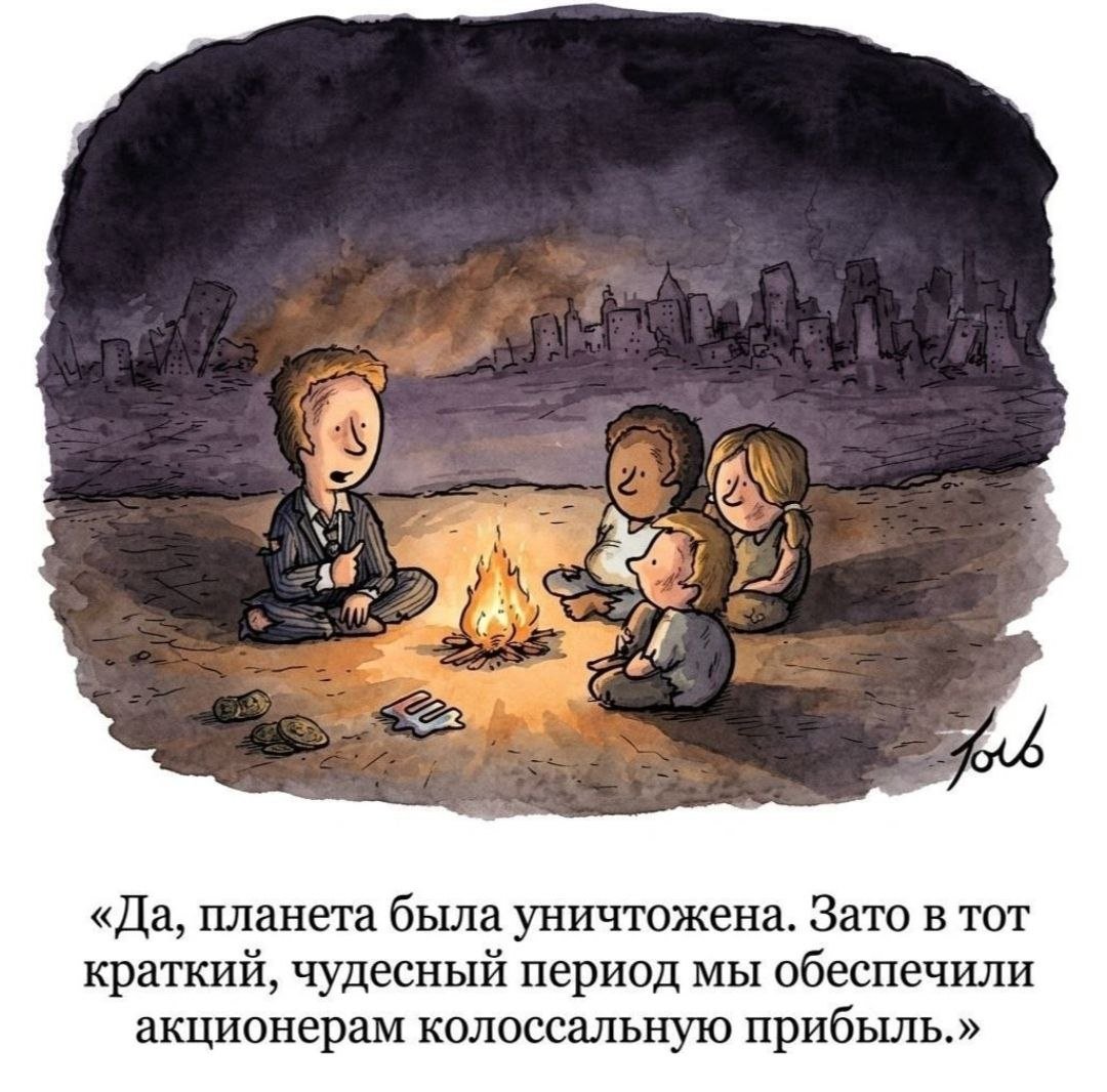 Nijazey tweet media