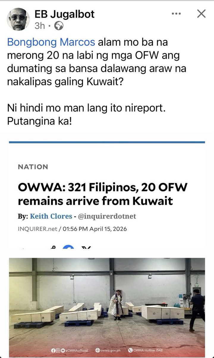 Bakla si @NathanX65807 aka @iamleeback tweet media