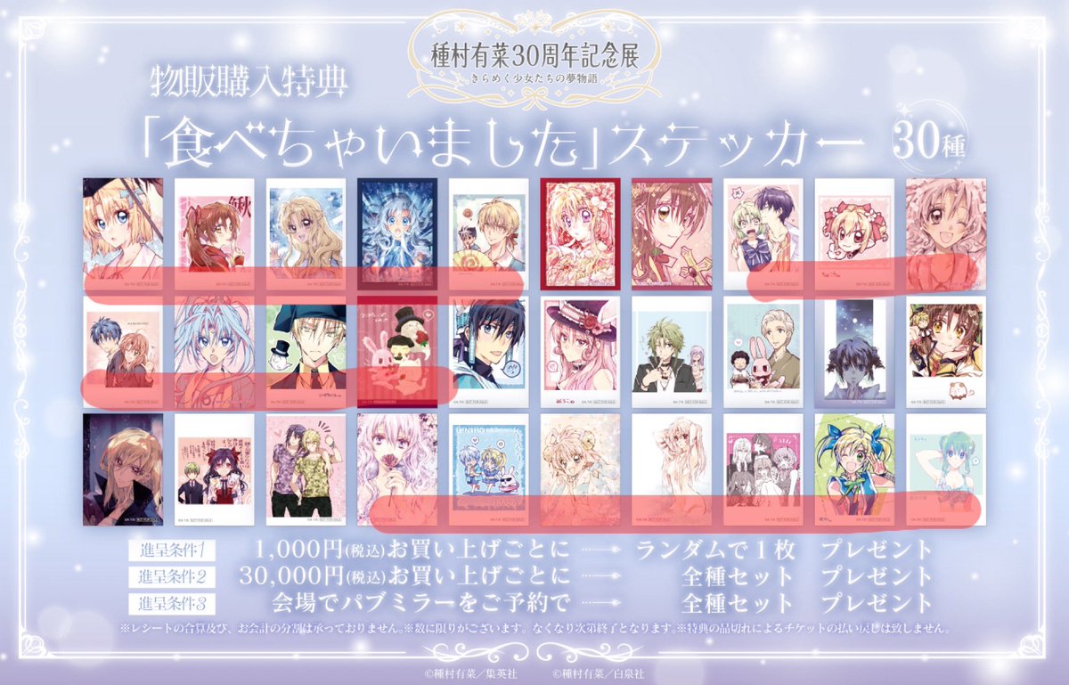 ふろっきー tweet media