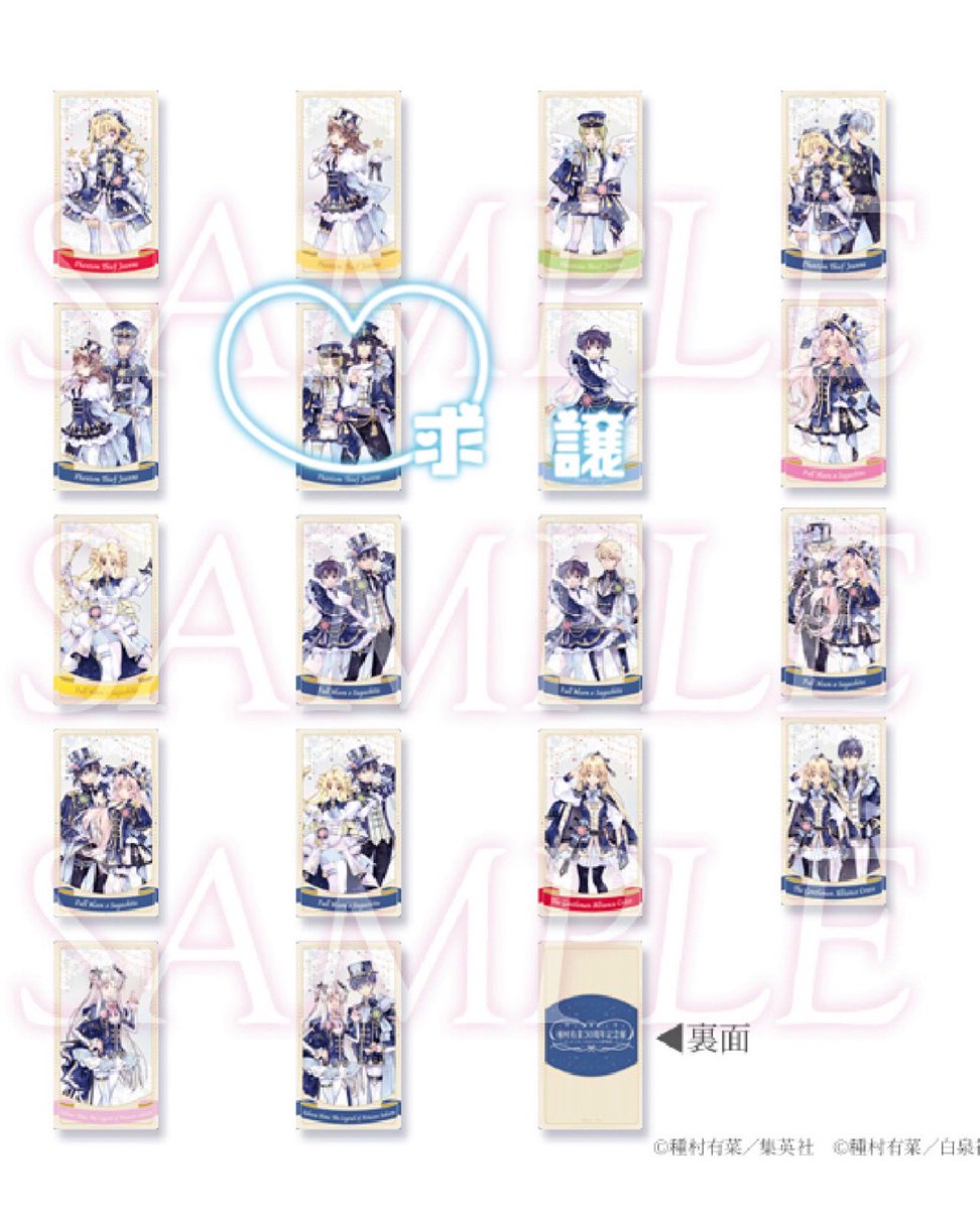 ふろっきー tweet media