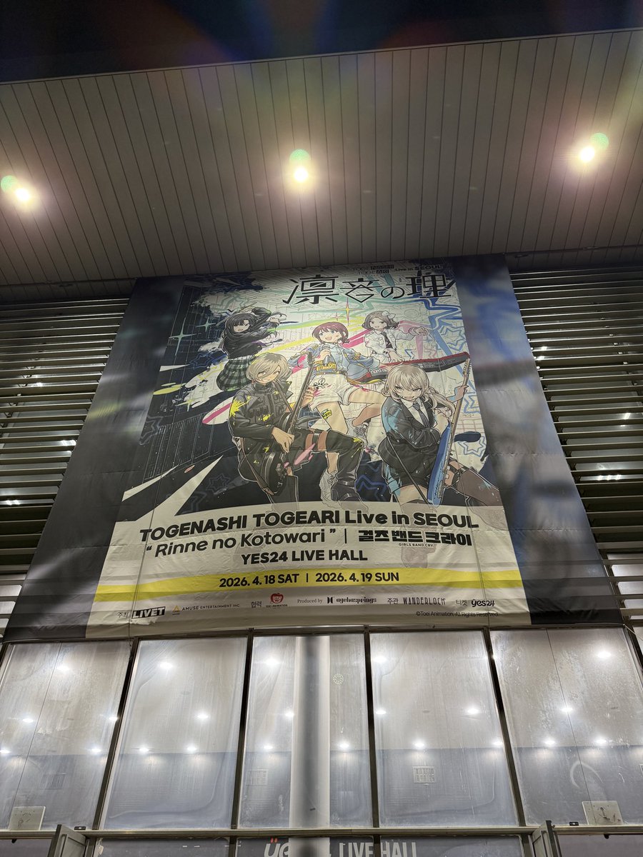 エビナシエビチリ tweet media