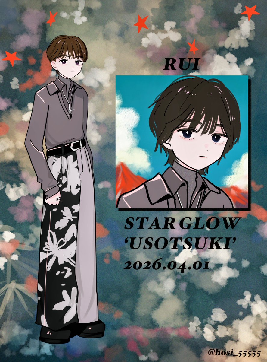 hosi!💫 tweet media