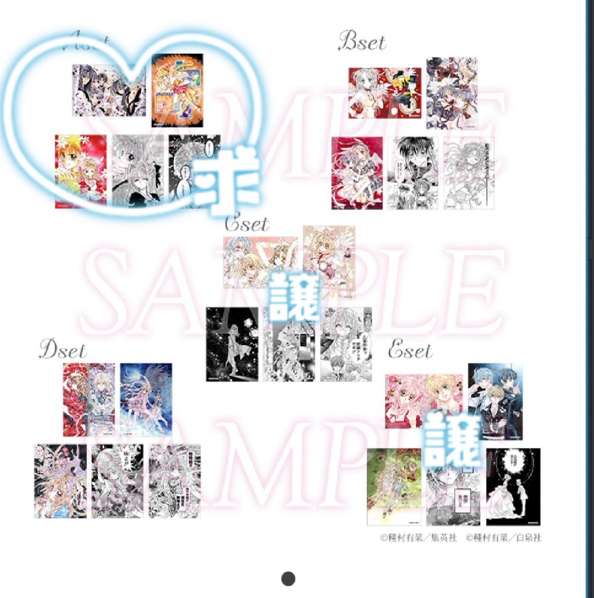 ふろっきー tweet media