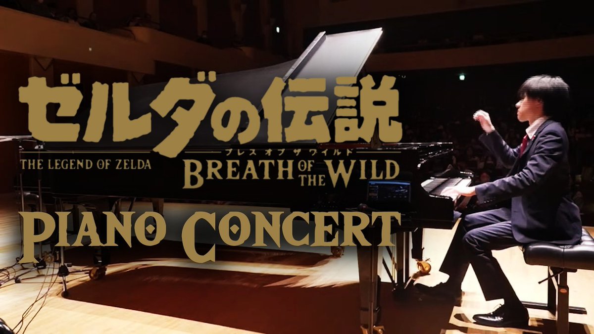 瀬戸 一王 tweet media