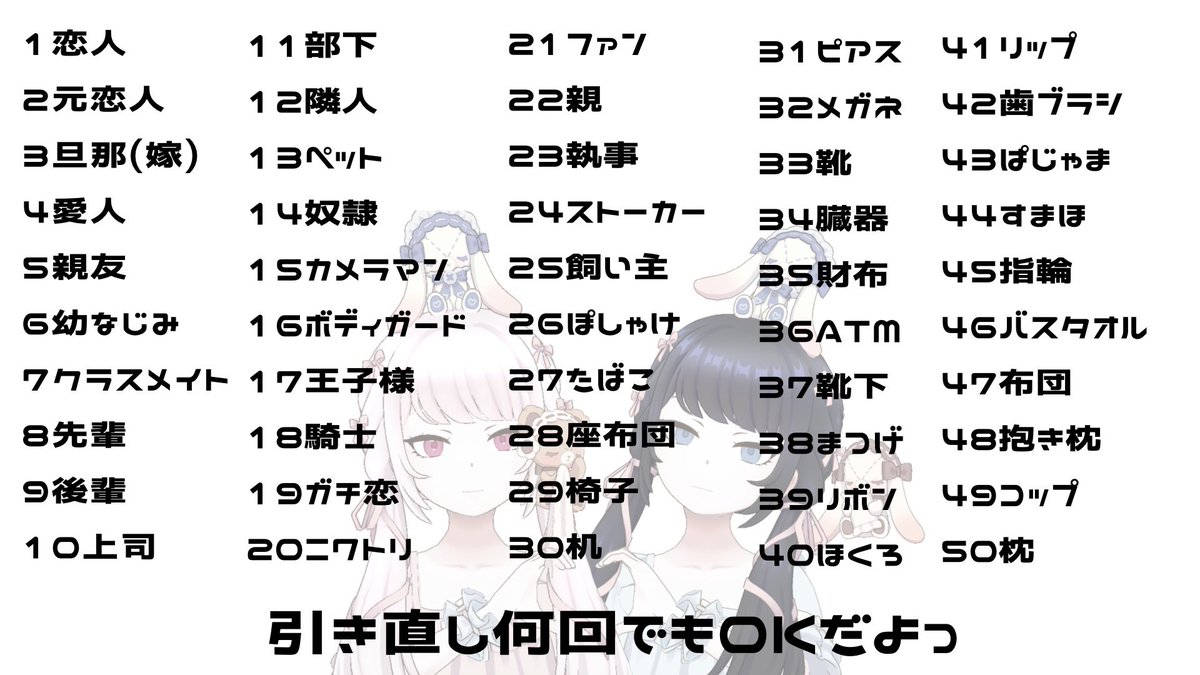 夜ﾆ。 tweet media