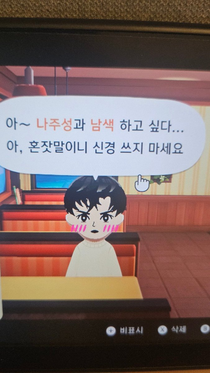 simzy_G's tweet photo. ?? https://t.co/vpGmKcEcu9