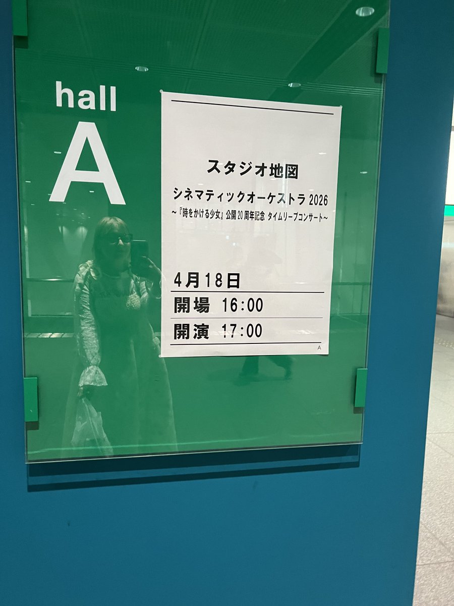 ジェーニャ様 ご確認お願いします ② ジェーニャ?声優 (@jenya_jp 