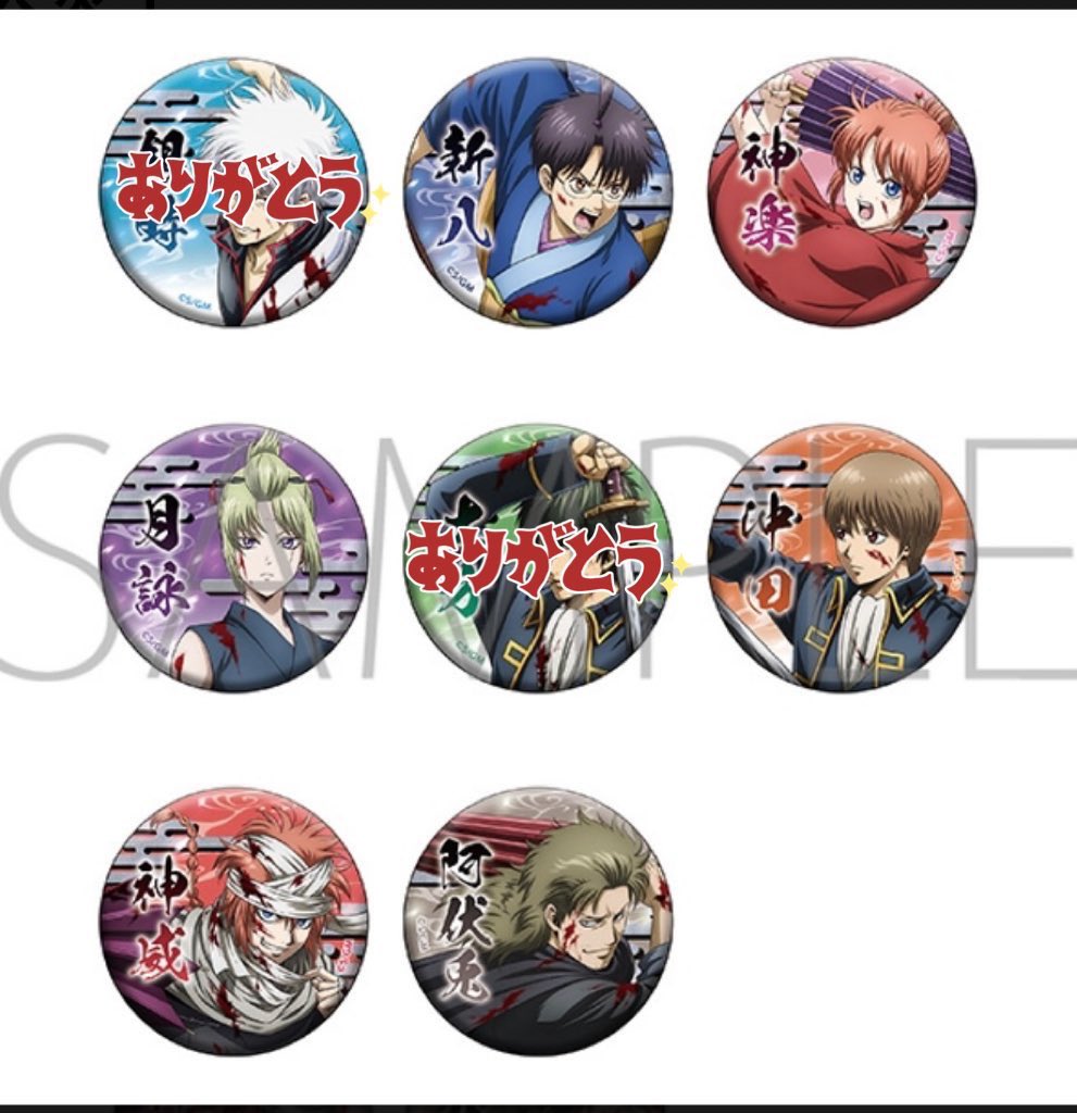 こぶ茶 tweet media