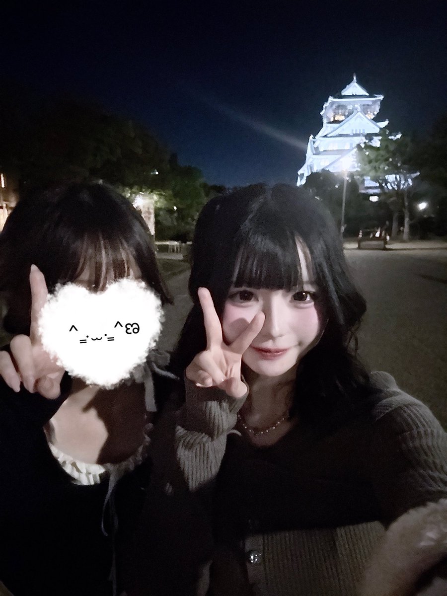 ꕀ♡ tweet media
