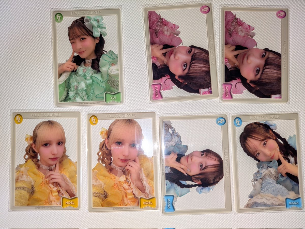 ふみみ。👼🎀🤍 tweet media