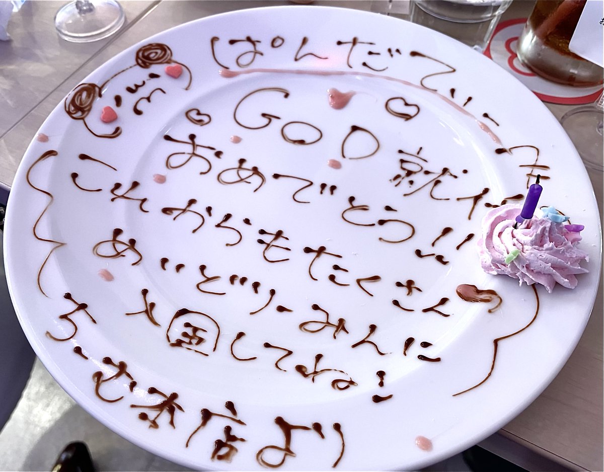 ぱんだT tweet media