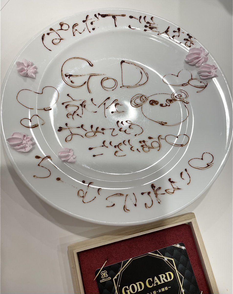 ぱんだT tweet media