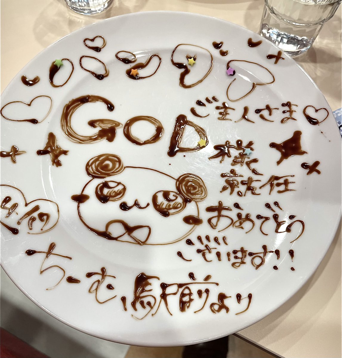 ぱんだT tweet media