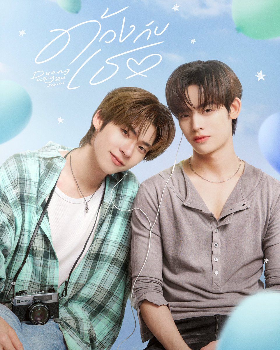 Bearbie_Studio's tweet photo. Job : ด้วงกับเธอ
ลูกค้า : ManDee Work
ออกแบบ : Bearbie Studio
ติดต่องาน : LINE @BearbieStudio (มี@)
 .
.
.
.
.
#duangwithyouseries #ด้วงกับเธอseries #ตี๋ตี๋ป๋อ #bearbiestudio https://t.co/mvfCuohTKE