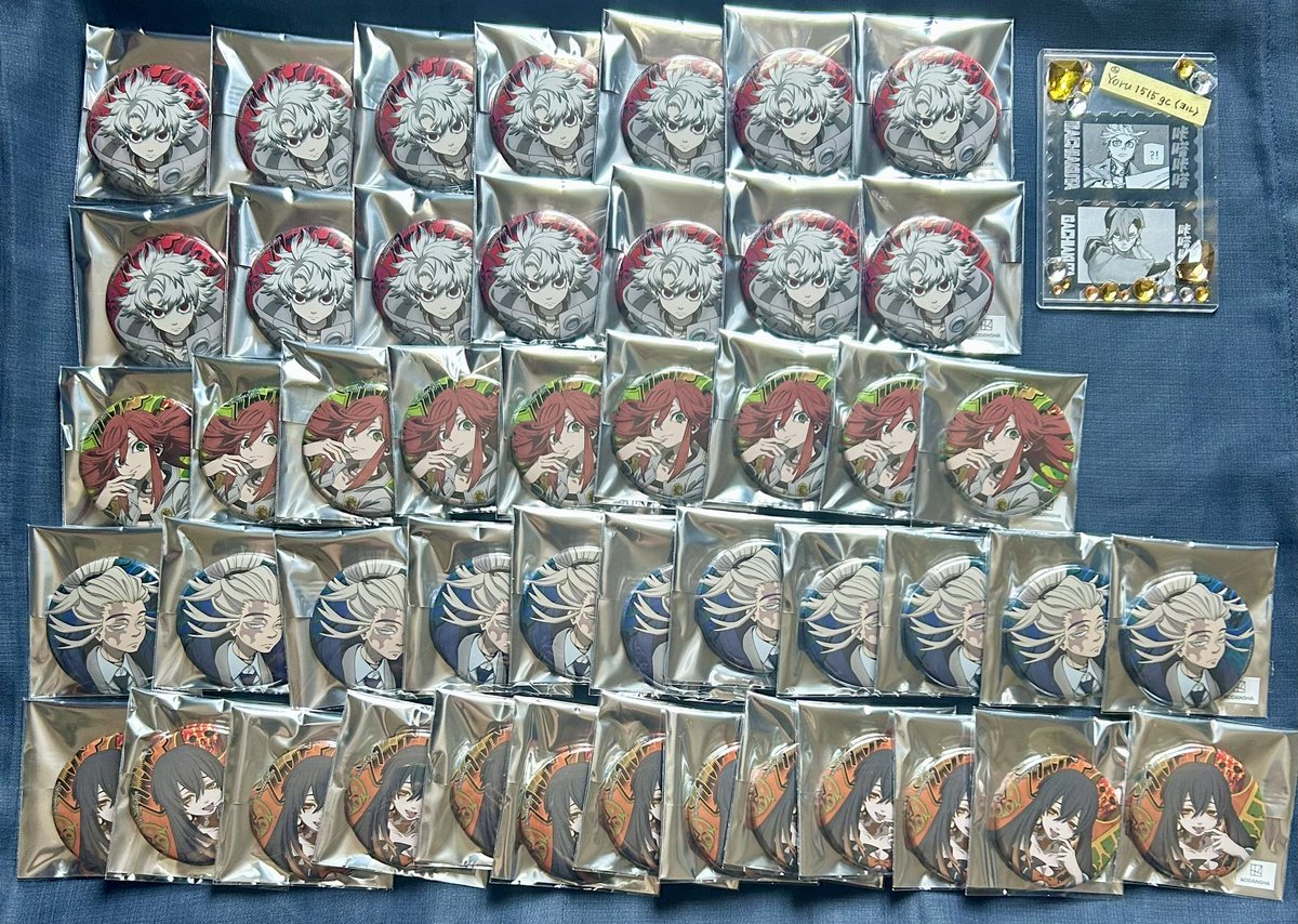 Yoru@取引含趣味垢 tweet media