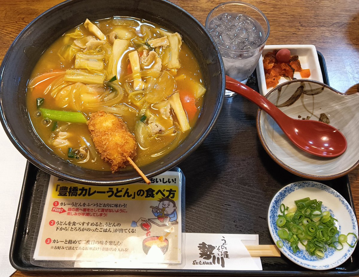 さとこ tweet media