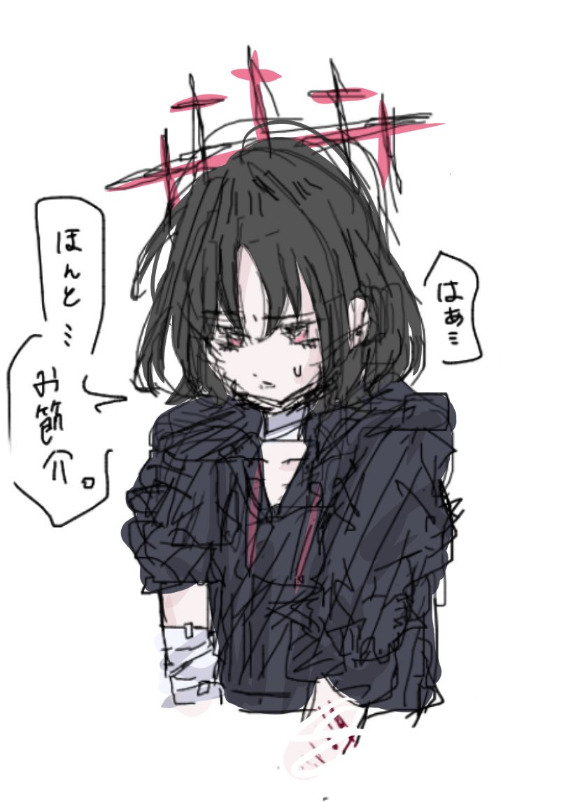 きずな tweet media