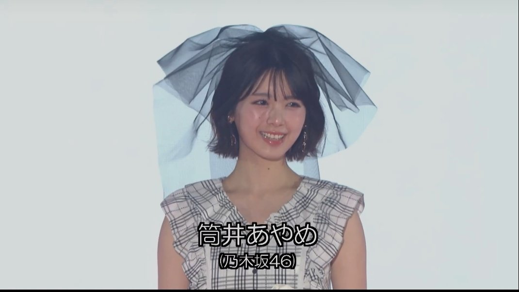 おじゅん⤴️(うる㍉ちゃん好き好き垢) tweet media